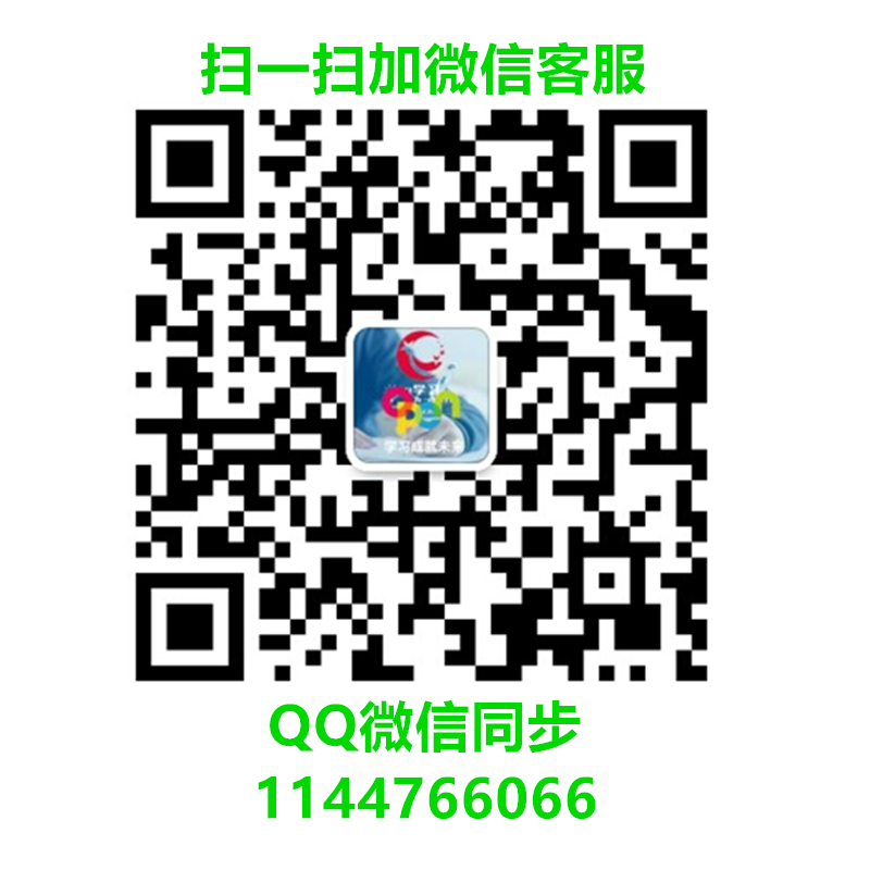 我会在天涯海角找到你：22春奥鹏东才《会计信息系统》单元作业1