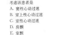 [主观题]请教：2012年二级建造师《法规与相关知识》最后冲刺试卷（8)第1大题第27小题如何解答？